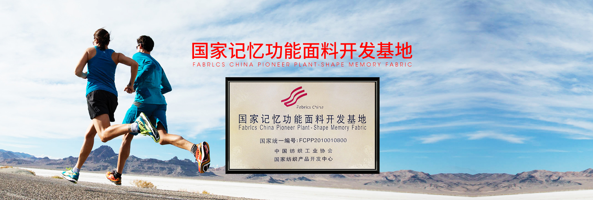 廣告三