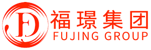 福璟集團